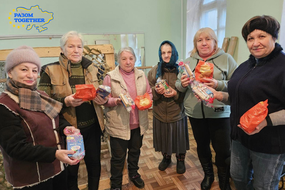 Latest Products Image